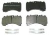 MERCE 0014231210 Brake Pad Set, disc brake